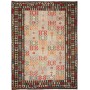 Tappeto Kilim Afghanistan Geometrico Beige Multicolore Rosso