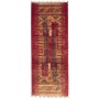 Tappeto Siva Pakistan Geometrico Rosso Bordeaux Beige Blu Ve