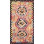 Tappeto Kilim Afghanistan Astratto Rosso Arancione Blu Verde