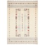 Tappeto Siva Pakistan Astratto Crema Grigio Multicolore 172x