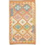 Tappeto Kilim Afghanistan Astratto Arancio Blu Crema Verde G
