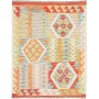 Tappeto Kilim Afghanistan Geometrico Crema Multicolore Paste