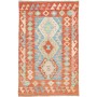 Tappeto Kilim Afghanistan Astratto Arancio Terracotta Blu Ci