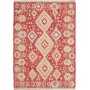 Tappeto Kilim Afghanistan Astratto Rosso Profondo Crema Azzu