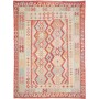 Tappeto Kilim Afghanistan Geometrico Rosso Terracotta Beige 181x245 Cm