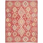 Tappeto Kilim Afghanistan Geometrico Rosso Terracotta Beige Chiaro 181x239 Cm