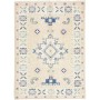 Tappeto Kazak Afghanistan Geometrico Beige Blu 66x88 Cm