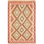 Tappeto Kilim Afghanistan Geometrico Arancione Terra Crema Beige 97x149 Cm