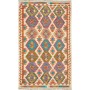 Tappeto Kilim Afghanistan Geometrico Multicolore Crema 120x196 Cm