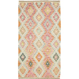 Tappeto Kilim Afghanistan Geometrico Crema Multicolore 107x197 Cm
