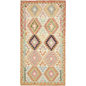 Tappeto Kilim Afghanistan Geometrico Crema Multicolore 100x192 Cm