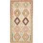 Tappeto Kilim Afghanistan Geometrico Crema Multicolore 100x192 Cm