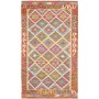 Tappeto Kilim Afghanistan Astratto Arancione Multicolore 100x174 Cm