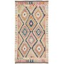 Tappeto Kilim Afghanistan Geometrico Blu Navy Tonalità Pastello 100x189 Cm