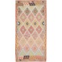 Tappeto Kilim Afghanistan Geometrico Multicolore Terracotta 105x204 Cm