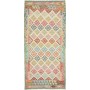 Tappeto Kilim Afghanistan Geometrico Multicolore Pastello Beige 102x216 Cm