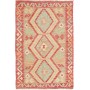Tappeto Kilim Afghanistan Geometrico Terracotta Beige 82x123 Cm