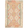 Tappeto Kilim Afghanistan Geometrico Corallo Crema 83x126 Cm