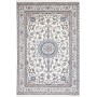 Tappeto Nain Kashmar Persia Floreale Crema Blu 198x295 Cm