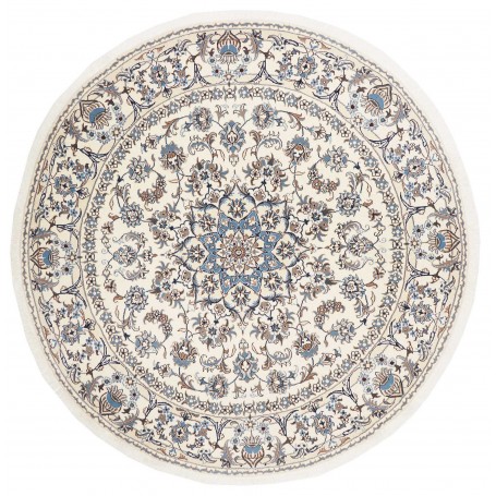 Tappeto Nain Kashmar Persia Floreale Bianco Crema Blu 244x250 Cm