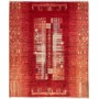 Tappeto Siva Pakistan Geometrico Rosso Arancio Beige 244x290 Cm