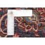Ardakan 250x357 Cm Ardakan, Persia, Lana Cardata A Mano