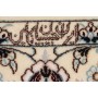 Nain 6la 130x198 Cm Nain 6la